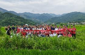  一起看见更大的世界——第三届生态同行交流会回顾