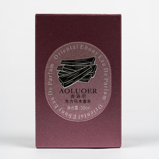 奥洛尔东方乌木/黑鸦诱惑香水50ml （250511-250512） 商品图5