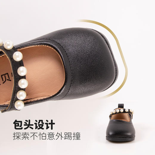 贝贝怡女童公主皮鞋25春秋季新款女宝学步鞋校园小皮鞋轻便魔术贴单鞋ZB3EX018 商品图6