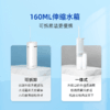 蓝飞星BLUEFLASH便携式冲牙器BM-OI01 商品缩略图3