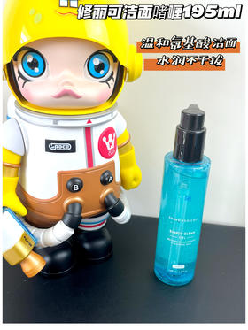 修丽可杜克净透毛孔洁面啫喱195ml新款  清爽温和控油软化角质清洁细致毛孔氨基酸洗面奶