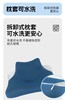 亚朵全功能趴睡枕治愈记忆枕 商品缩略图13