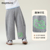 【90-140】【MQDmini】男女童春秋休闲运动裤 商品缩略图3