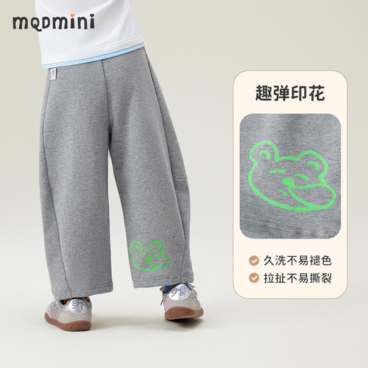 【90-140】【MQDmini】男女童春秋休闲运动裤 商品图3