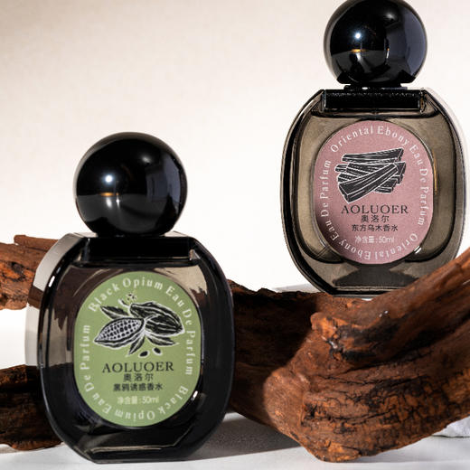 奥洛尔东方乌木/黑鸦诱惑香水50ml （250511-250512） 商品图0