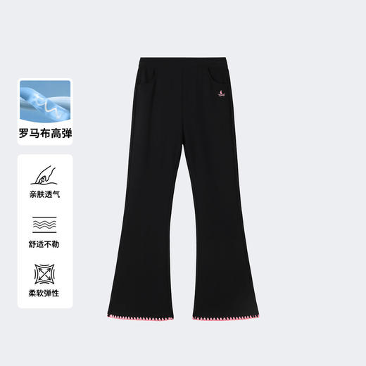 【纳维凯尔】【120-165】Navigare意大利小帆船女童喇叭裤 商品图3