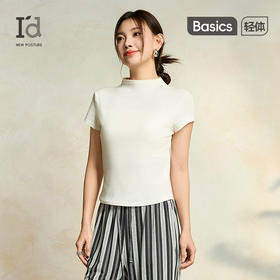 爱帝女士桑蚕丝时尚收腰短T罗纹修身收腰短袖衫