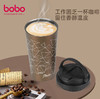 bobo 咖啡杯 保温杯 商品缩略图2