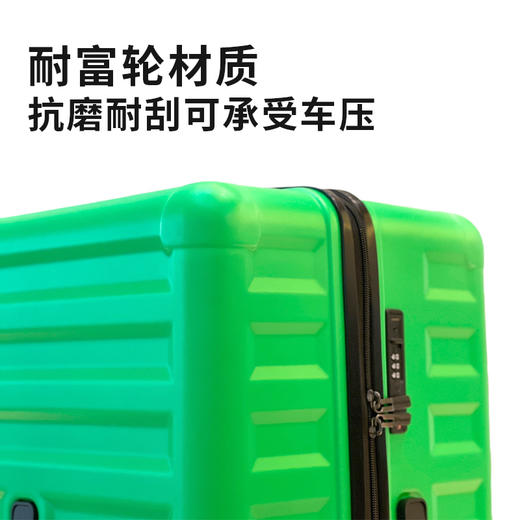 前100送收纳6件套 凌秀President多巴胺航运集装行李箱 商品图3