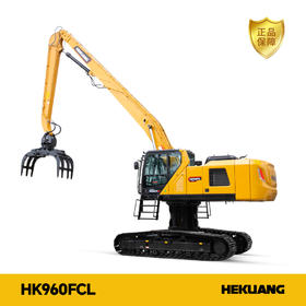 HK960FCL合矿抓料机 | 站得高,看得清 巨臂抓木更省心
