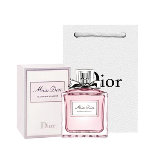【送礼袋】DIOR/迪奥花漾甜心淡香水50ml  一般贸易 商品图4