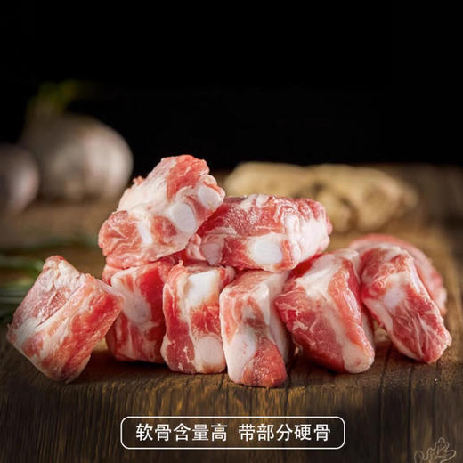 热卖!超值4斤！原切鲜嫩！跑山猪，自然香! 皖南小镇 土猪软骨胸肋排 肉质细嫩鲜美 多种吃法 1000g*2袋 商品图1