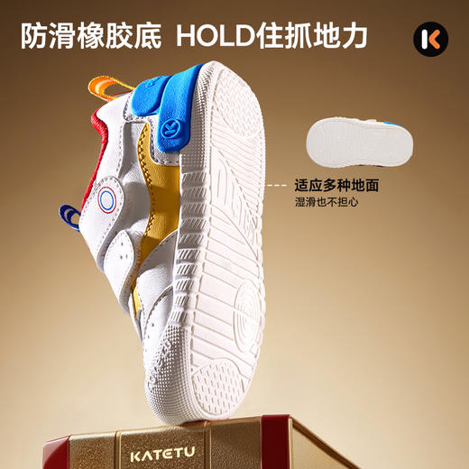 卡特兔宝宝学步鞋2025秋季新品幼儿园内室鞋防滑透气婴儿机能鞋 商品图2