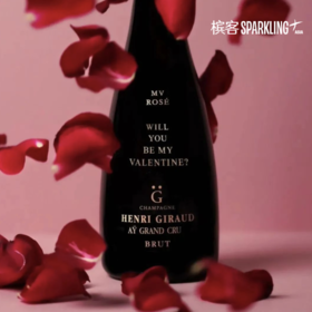 「限时免定制刻字费」Henri Giraud MV Rosé 亨利-吉罗橡木桶系列桃红香槟 750ml&1.5L