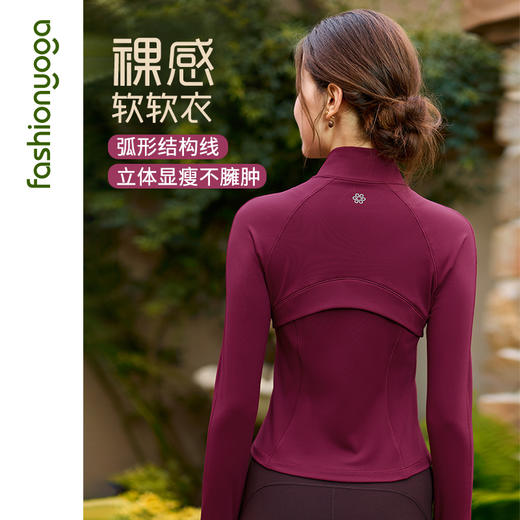 FC12858结构短款外套 商品图0