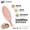 美国Wet Brush干湿两用顺发梳-炫彩系列 商品缩略图1