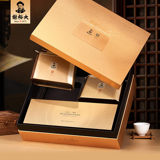 谢裕大皖茶荟萃茶叶礼盒228g黄山毛峰太平猴魁祁门红茶组合装安徽茶礼 商品图3