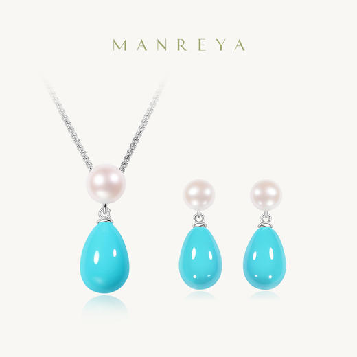 Manreya玛芮雅“海露未央”绿松石珍珠项链耳环套装复古赫本风高级感|合成绿松，淡水珍珠 商品图9