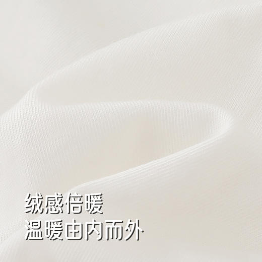 【高定系列】英氏儿童羽绒服秋冬保暖男童女童羽绒外套防寒羽绒服超韧绒 商品图1