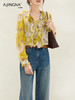【法式浪漫】阿菁娜法式高级感荷叶边浪漫印花小衫F30Q202006 商品缩略图0