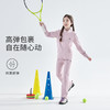 cicochild 25年秋新款女童上衣阔腿裤运动套装锦纶高弹透气训练服 商品缩略图1