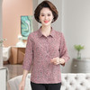 W012-6725-72-洋气气质妈妈夏装仿真丝碎花衬衫中老年女七分袖上衣薄款婆婆衬衣 商品缩略图1