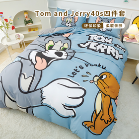 Tom and Jerry猫和老鼠纯棉四件套