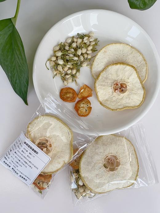 茉莉雪梨金桔饮  10小包（仅快递发货包邮）-花茶 商品图2