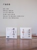 煨葛根茶 商品缩略图5