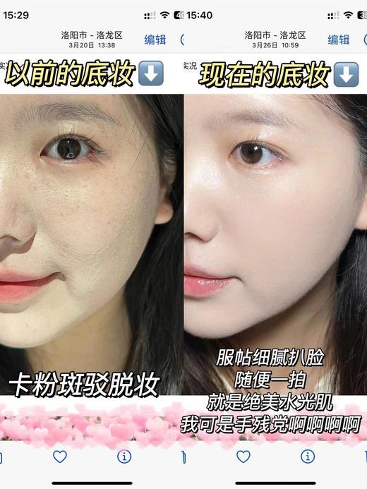 正品保证YSL夜皇后温和清爽洗面奶 商品图14