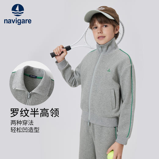 【纳维凯尔】【120-165】Navigare意大利小帆船男童春秋外套 商品图3