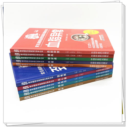 【全10册】全民阅读 常见病防治进家庭口袋本丛书 何清湖 总主编 陈继松 胡宗仁 主编 中国中医药出版社 商品图3