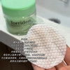 Torriden桃瑞丹棉片 补水保湿 妆前湿敷 晒后修复 皮肤降温 商品缩略图2