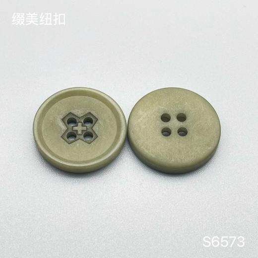 S6573(整包购买) 商品图2