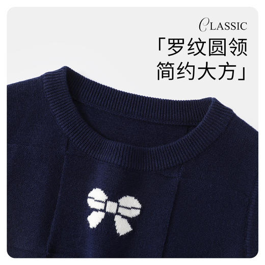 【纳维凯尔】【含绵羊毛】【120-165】Navigare意大利小帆船女童春秋针织衫马甲 商品图7