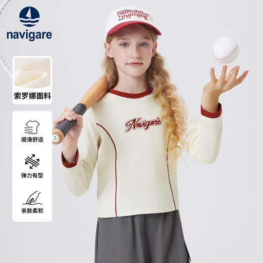 【纳维凯尔】【凉感索罗娜】【120-165】Navigare意大利小帆船女童长袖T恤 商品图2