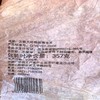 中粮-中茶2006年易武正山野生茶典藏版(生茶16年干仓)357g /云南干仓直发 商品缩略图2
