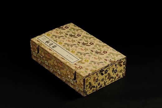 【预售8.12发货】《宋刻全本金石录》[宋]赵明诚 著 商品图0