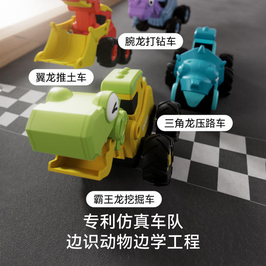 【安抚玩乐】嫚熙儿童挖掘机玩具车男孩3到6岁 商品图4