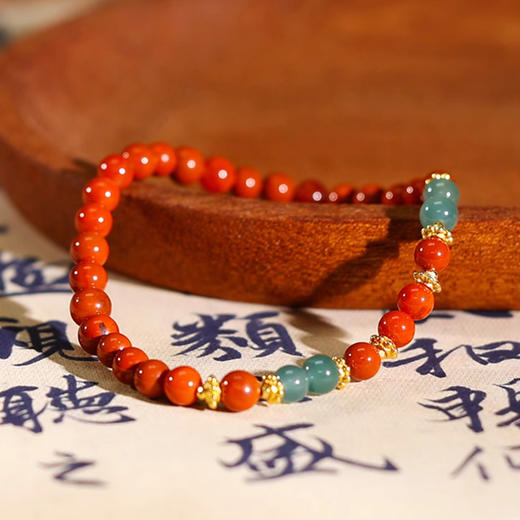 冰与火蓝冰翡翠南红新中式手串5mm 商品图3