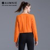 AUMNIE澳弥尼亮橘绞花针织毛衣卫衣宽松毛圈针织长袖运动瑜伽休闲 商品缩略图2