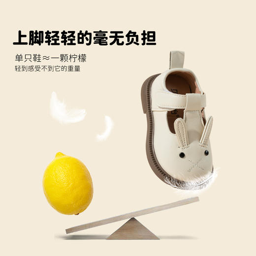 贝贝怡春秋新款女童学步鞋女孩休闲稳步鞋百搭魔术贴皮鞋ZB3EX020 商品图4