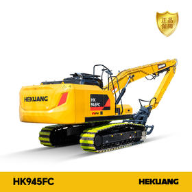 HK945FC合矿抓料机 | 智能高效 创富首选