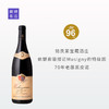 【勃艮第宝藏酒庄】佳旎酒庄伊瑟索金沃特级园干红2022 商品缩略图0