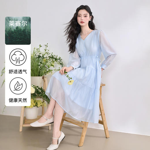 西遇法式薄纱长袖连衣裙女新款蓝色a字收腰v领长裙D0050489 商品图0