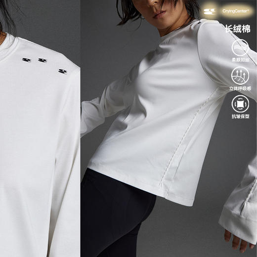 CryingCenter 长绒棉系列-方块正肩圆领女款长袖tee 哭喊中心 商品图0