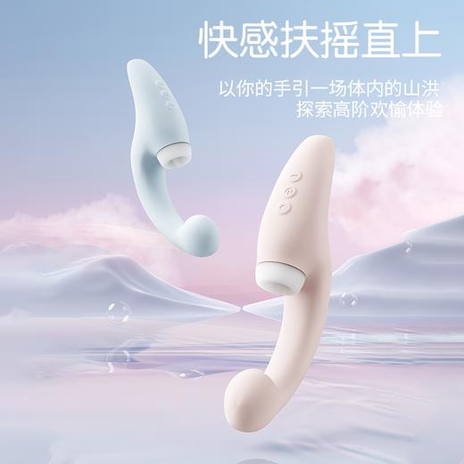 愉兔 扶摇 女用可入情趣玩具 商品图2