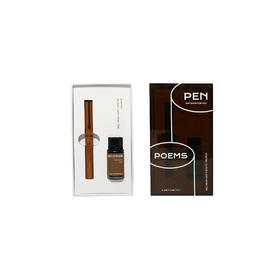 【已绝版】钢笔礼盒棕色