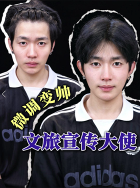 文旅宣传小哥哥微调思路🤔