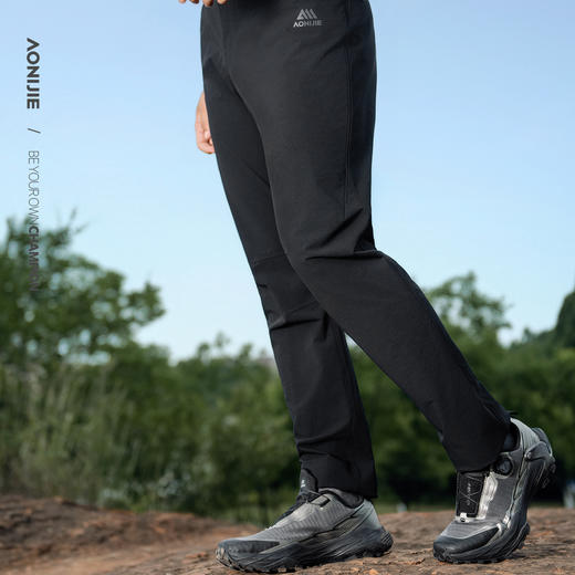 奥尼捷户外运动长裤透气舒适耐磨防泼水户外徒步登山运动裤休闲运动裤 商品图3